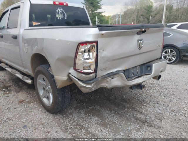 1C6RR7KT9ES152522 RAM 1500 Express