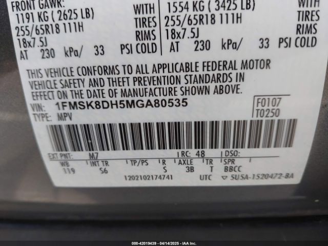 2021 FORD EXPLORER 1FMSK8DH5MGA80535 Photo 8