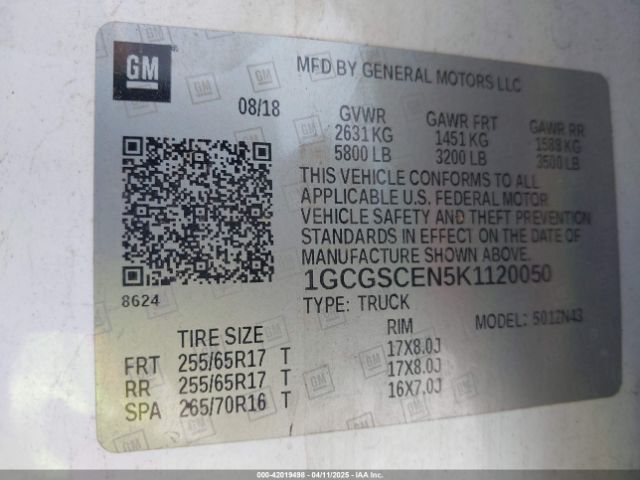 1GCGSCEN5K1120050 Chevrolet Colorado Lt