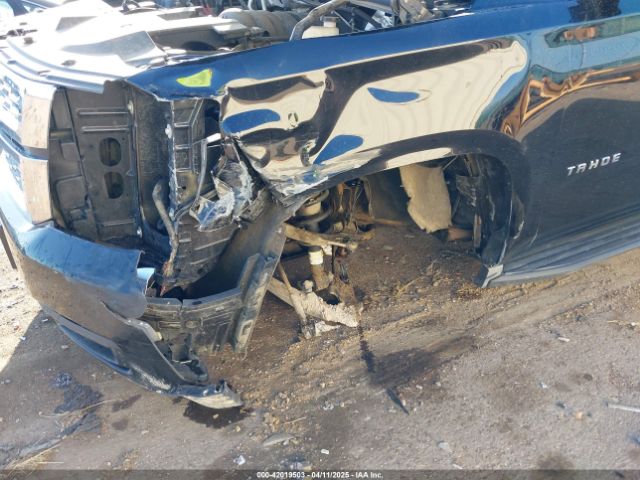 1GNSKBKC5GR101215 Chevrolet Tahoe Lt