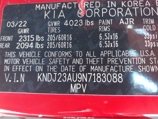 KNDJ23AU9N7183088 KIA SOUL LX