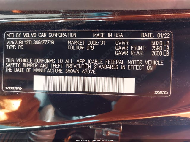 7JRL12TL3NG177718 Volvo S60 B5 Inscription