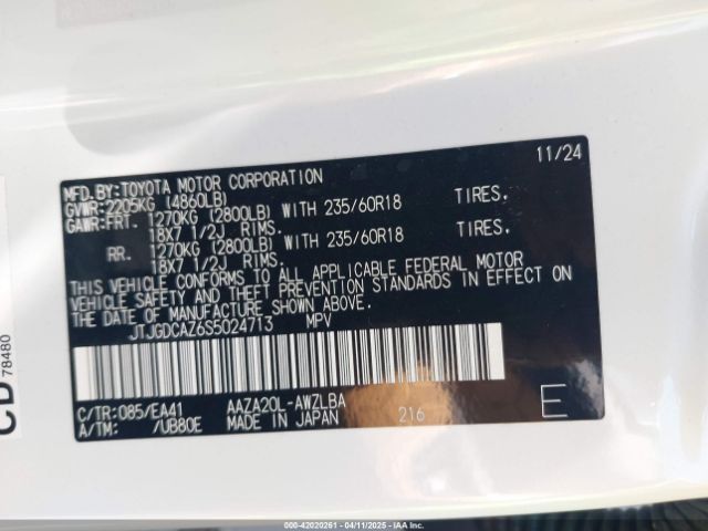2025 LEXUS NX 250 JTJGDCAZ6S5024713 Photo 8