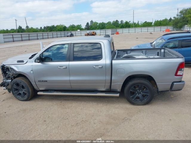 1C6RREFT2NN253608 RAM 1500 Big Horn  4x2 5'7 Box