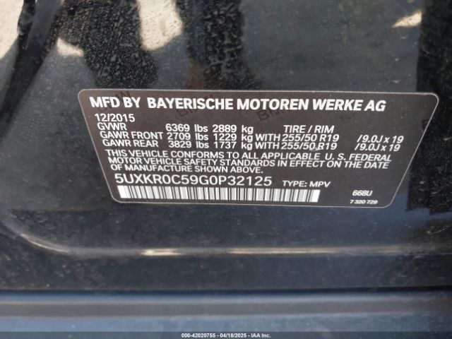 2016 BMW X5 5UXKR0C59G0P32125 Photo 8