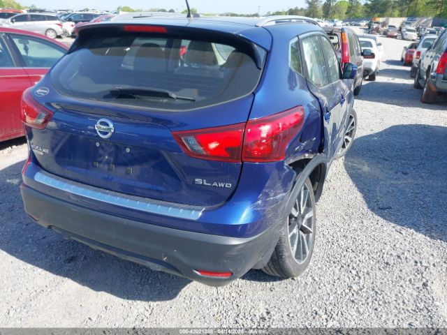 JN1BJ1CR3HW108985 Nissan Rogue Sport Sl