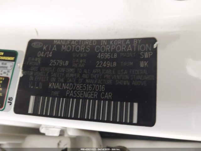 KNALN4D78E5167016 KIA Cadenza Premium