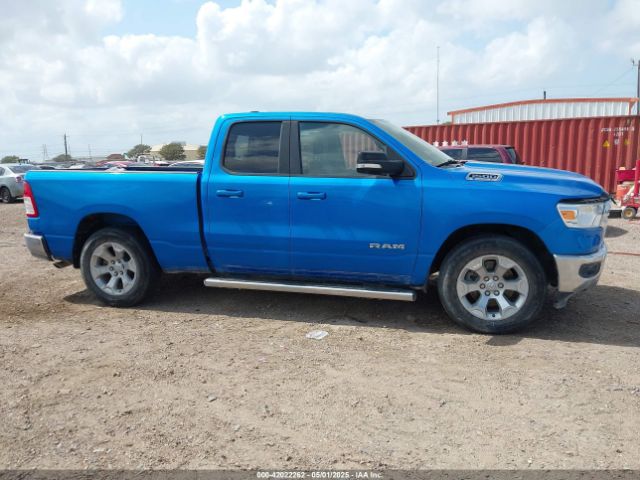 1C6RREBG7MN708959 RAM 1500