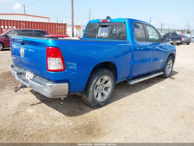 1C6RREBG7MN708959 RAM 1500