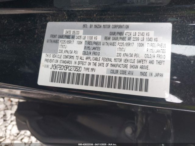 JM3KFBCM3P0270620 Mazda Cx-5 2.5 S Preferred