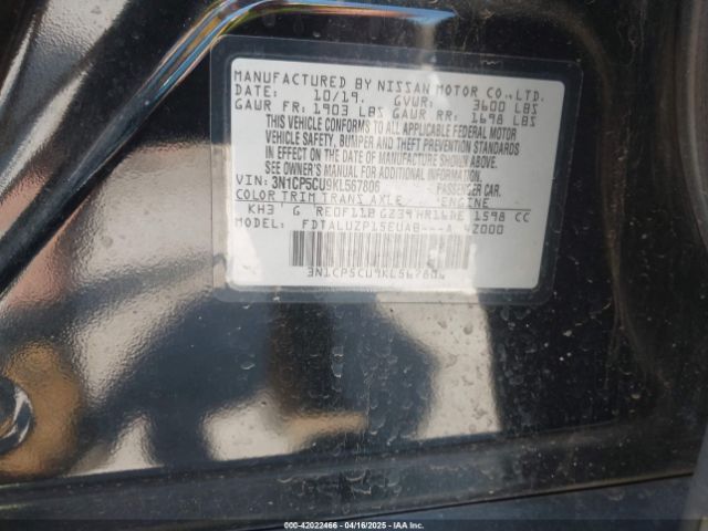 3N1CP5CU9KL567806 Nissan KICKS SR