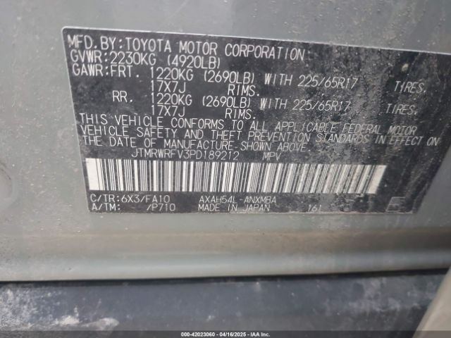 2023 TOYOTA RAV4 HYBRID JTMRWRFV3PD189212 Photo 8