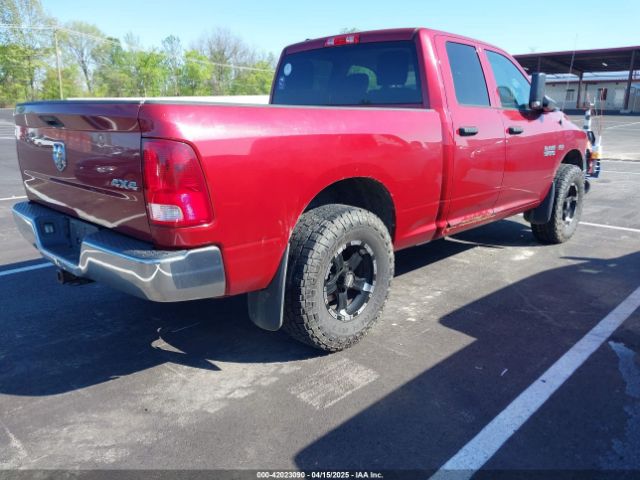 1C6RR7FT3FS720257 RAM 1500 Tradesman