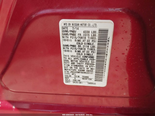 JN8AS5MT8EW620121 Nissan Rogue Select S