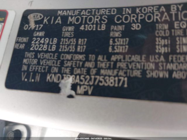 KNDJP3A52J7538171 KIA SOUL +
