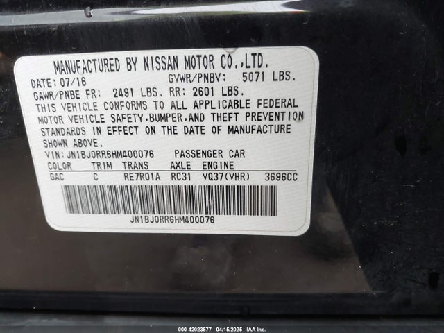 JN1BJ0RR6HM400076 Infiniti QX50