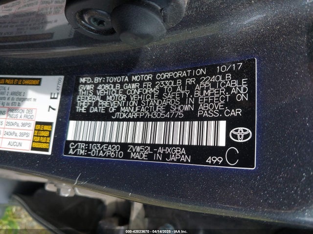 Toyota Prius Prime Premium 2017 JTDKARFP7H3054775 Image 9