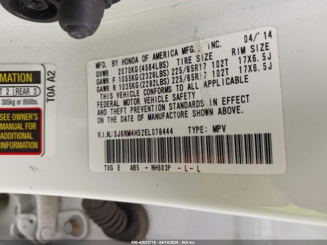 5J6RM4H52EL078444 Honda k24z7