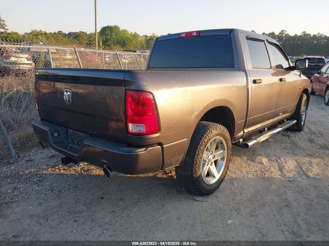 1C6RR6KT8FS542426 RAM 1500 Express