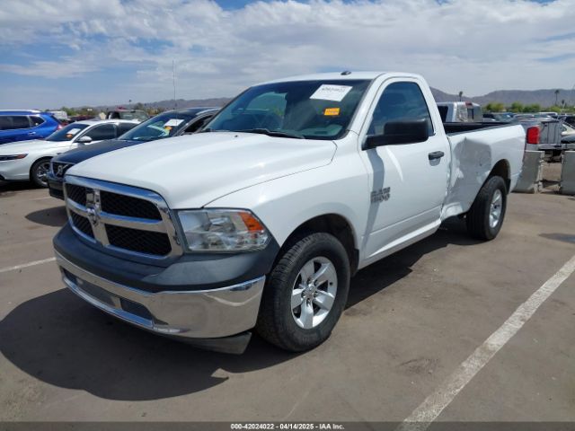 3C6JR6DG7HG555790 RAM 1500 Tradesman