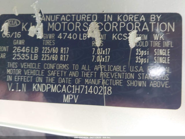 KNDPMCAC1H7140218 KIA Sportage Lx