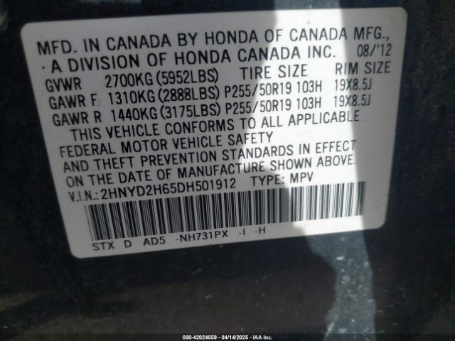 2013 ACURA MDX 2HNYD2H65DH501912 Photo 8
