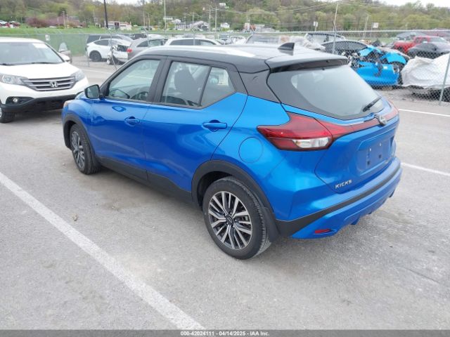 3N1CP5CV4PL553358 Nissan Kicks Sv Xtronic Cvt