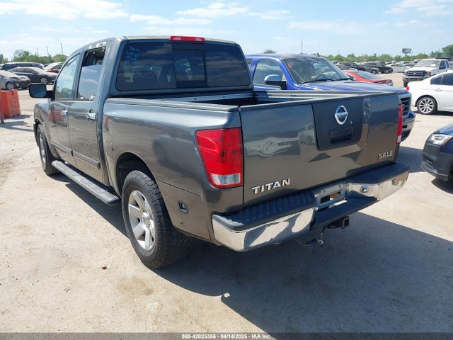 2004 Nissan Titan Le მანქანა იყიდება აუქციონზე, vin: 1N6AA07A24N561998, აუქციონის ნომერი: 42025356