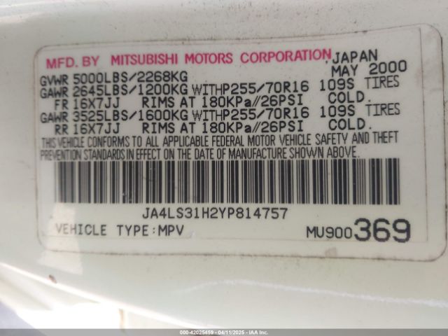 2000 MITSUBISHI MONTERO SPORT JA4LS31H2YP814757 Photo 8
