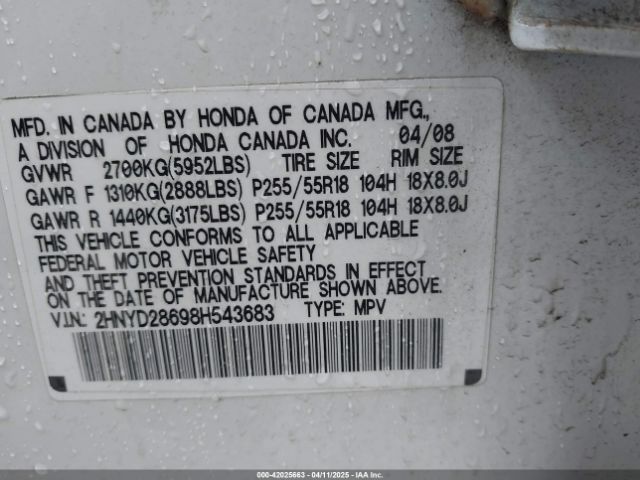 2008 ACURA MDX 2HNYD28698H543683 Photo 8