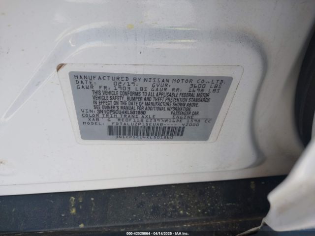 3N1CP5CU4KL501860 Nissan KICKS SR