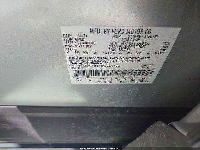 1FM5K7B81EGC20477 Ford Explorer