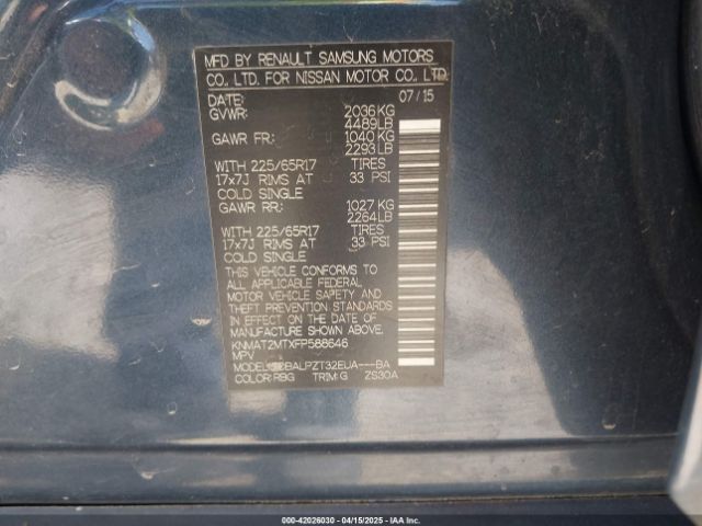 KNMAT2MTXFP588646 Nissan ROGUE S