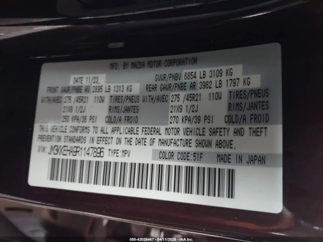 2024 MAZDA CX-90 PHEV JM3KKEHA9R1147896 Photo 8
