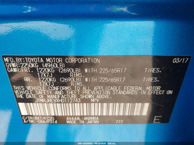 JTMRJREVXHD112743 Toyota Rav4 Hybrid Xle