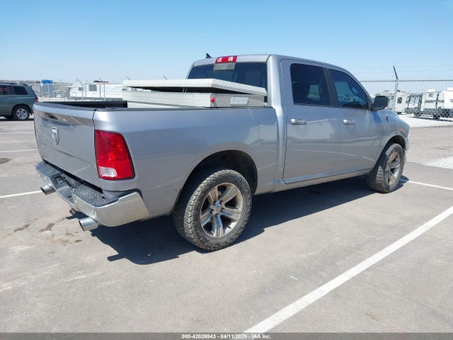 1C6RR7LT1KS687578 RAM 1500 Classic Big Horn  4x4 5'7 Box