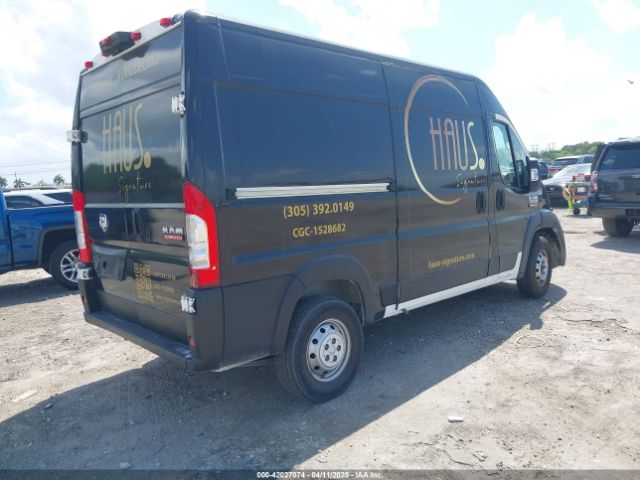 3C6TRVBG2LE125496 RAM Promaster 1500 High Roof 136 Wb