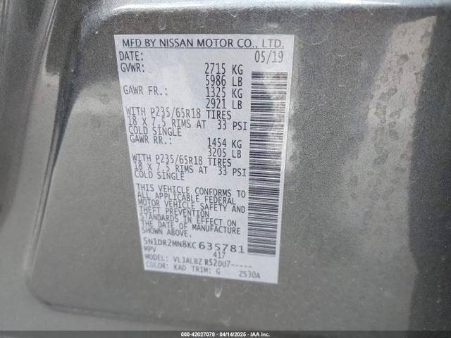 5N1DR2MN8KC635781 Nissan Pathfinder S