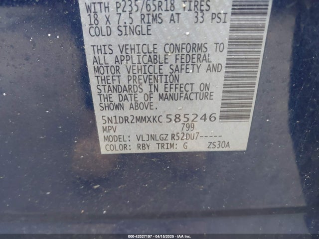 5N1DR2MMXKC585246 Nissan Pathfinder Sl