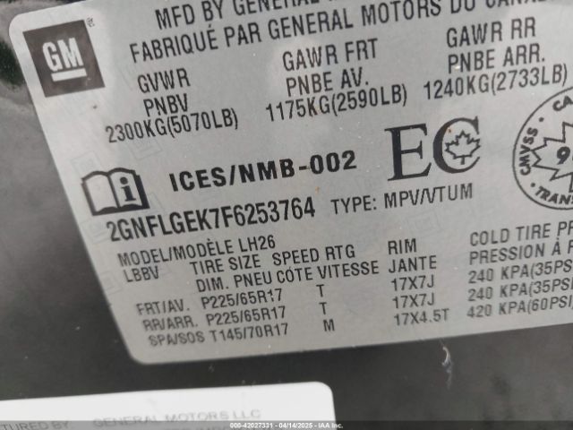 2GNFLGEK7F6253764 Chevrolet Equinox 2lt