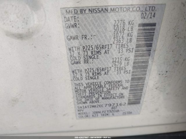 5N1AT2MK2EC797162 Nissan ROGUE S