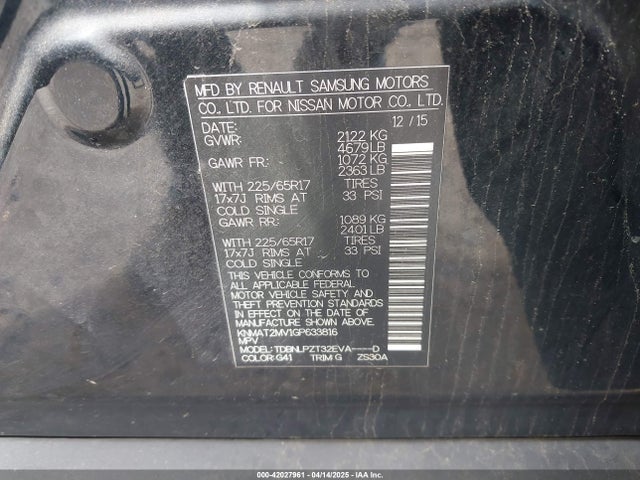 KNMAT2MV1GP633816 Nissan ROGUE S
