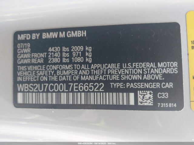 2020 BMW M2 WBS2U7C00L7E66522 Photo 8