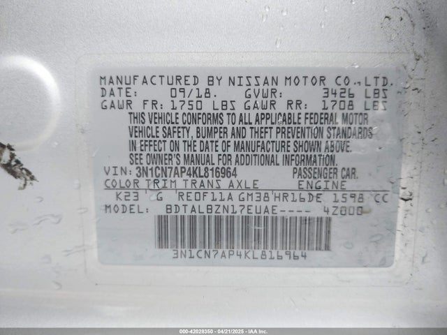 3N1CN7AP4KL816964 Nissan Versa 1.6 Sv