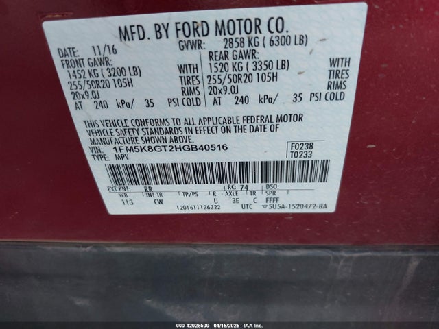 1FM5K8GT2HGB40516 Ford EXPLORER SPORT