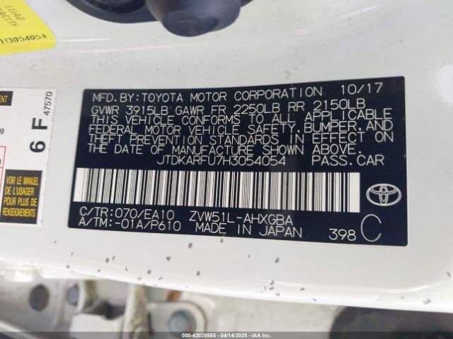 JTDKARFU7H3054054 Toyota Prius Four
