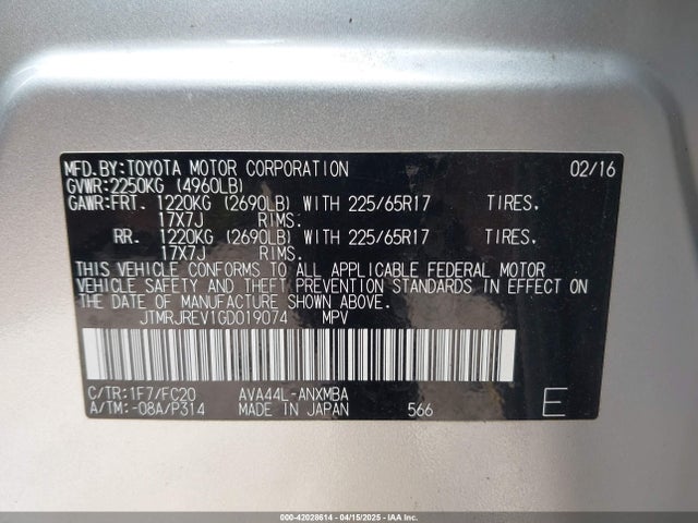 JTMRJREV1GD019074 Toyota Rav4 Hybrid Xle