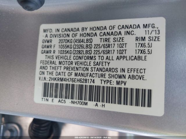 2HKRM4H76EH628174 Honda k24z7