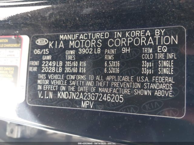KNDJN2A23G7246205 KIA Soul
