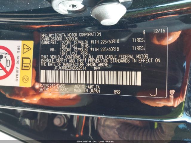 JTJYARBZ2H2062514 Lexus NX 200T